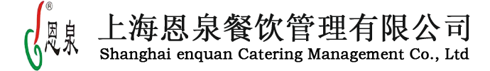 東莞永騰自動化設備有限公司